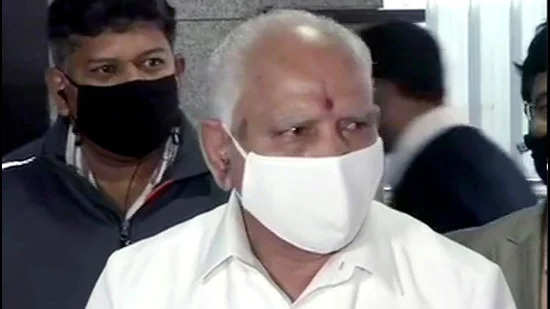 CM yediyurappa